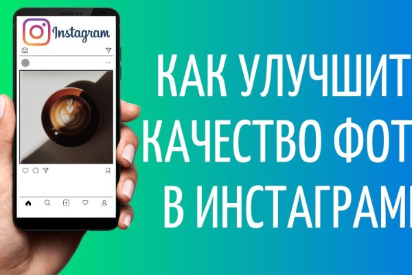 Маркетплейс кракен kraken darknet top