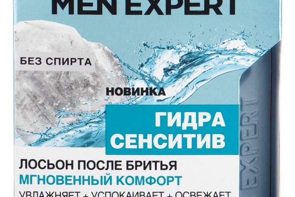 Kraken ссылка сайт kraken clear com