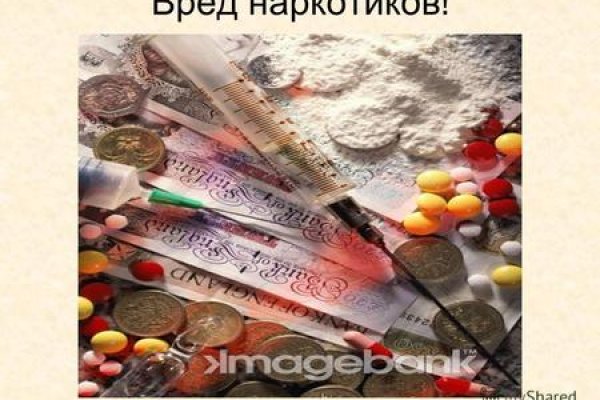 Как восстановить кракен