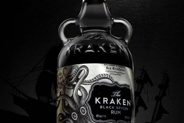 Kraken 2krn es