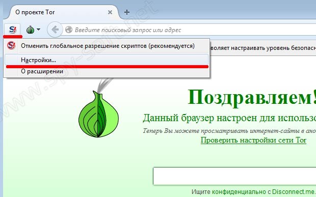 Кракен сайт kr2web in