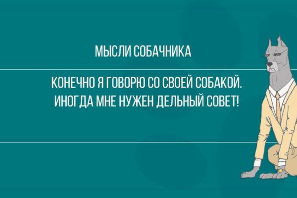 Как выводить деньги с кракена