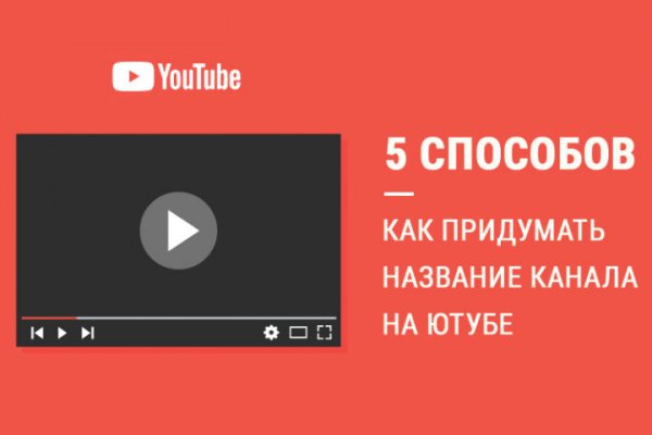 Кракен через обычный браузер