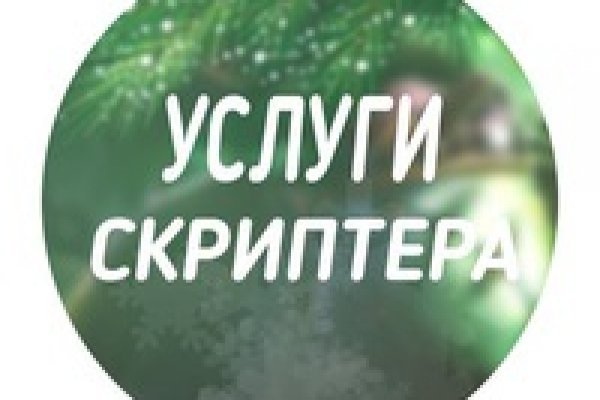 Kraken ссылка зеркало krakentor site